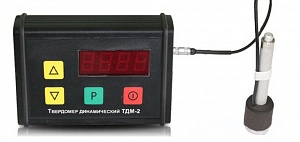Твердомер динамический ТДМ-2
