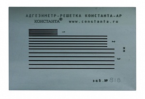 Адгезиметр-решетка «Константа АР»